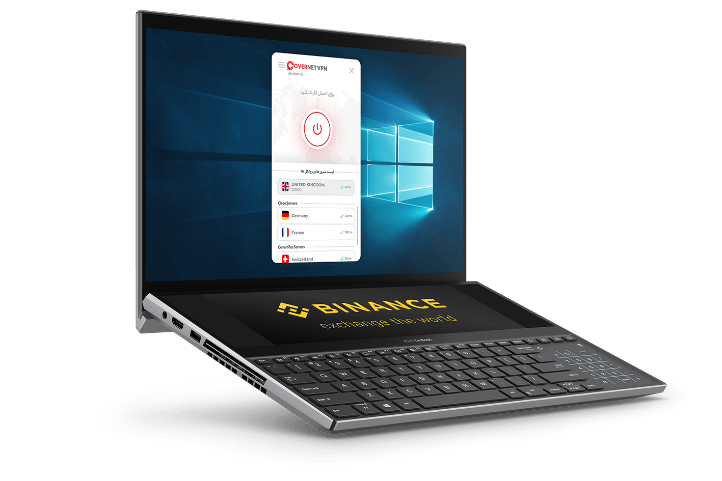 دانلود VPN برای کامپیوتر