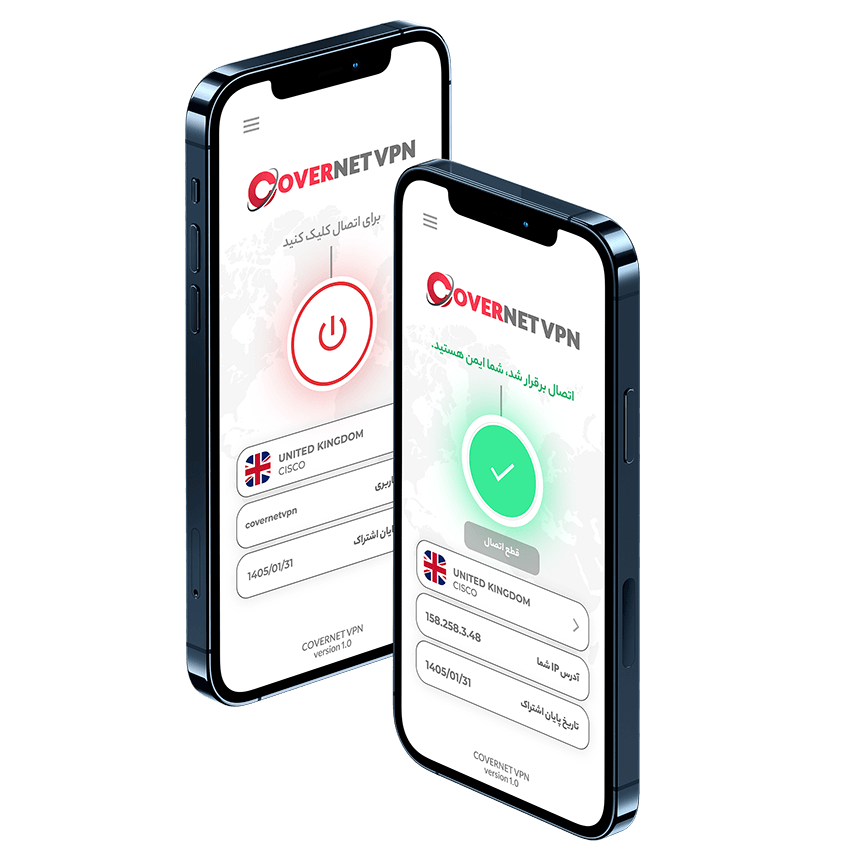 دانلود VPN برای IOS - خرید فیلتر شکن آیفون و آیپد