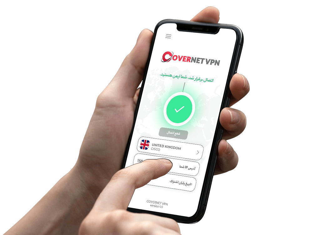 فیلتر شکن قوی و نامحدود 2022 + روش دانلود، نصب و استفاده