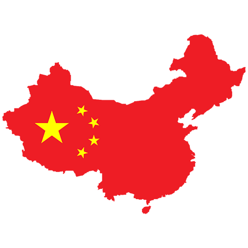 خرید VPN آلمان با IP ثابت و ترافیک نامحدود | کاورنت وی پی ان