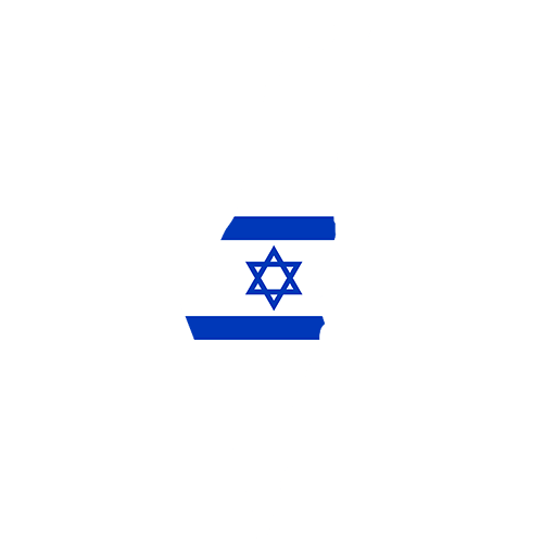 خرید VPN اسرائیل با IP ثابت و ترافیک نامحدود | کاورنت وی پی ان