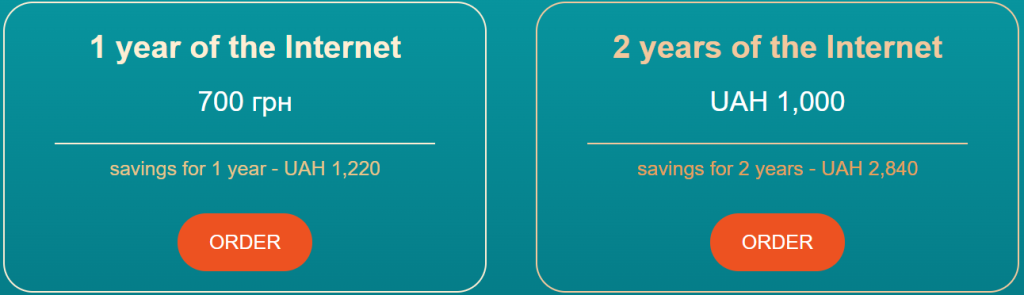 خرید VPN اوکراین با IP ثابت و ترافیک نامحدود | کاورنت 