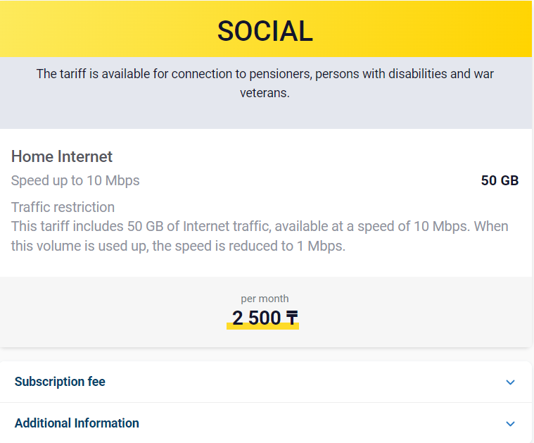 خرید VPN قزاقستان با IP ثابت و ترافیک نامحدود | کاورنت