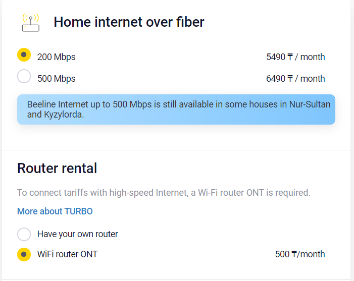 خرید VPN قزاقستان با IP ثابت و ترافیک نامحدود | کاورنت