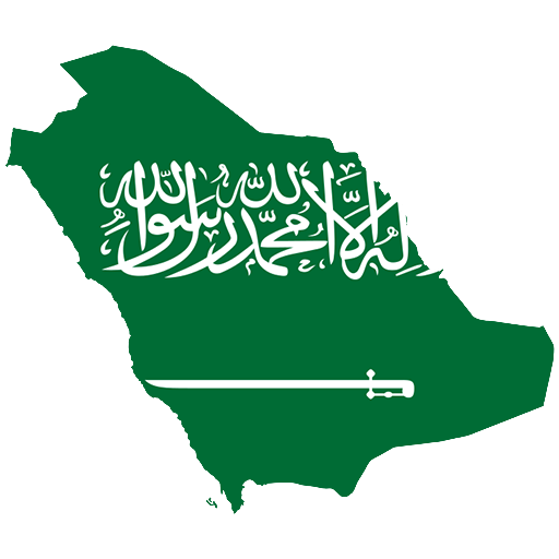 خرید VPN عربستان سعودی با IP ثابت و ترافیک نامحدود | کاورنت