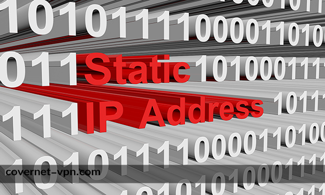 آی پی ثابت چیست؟