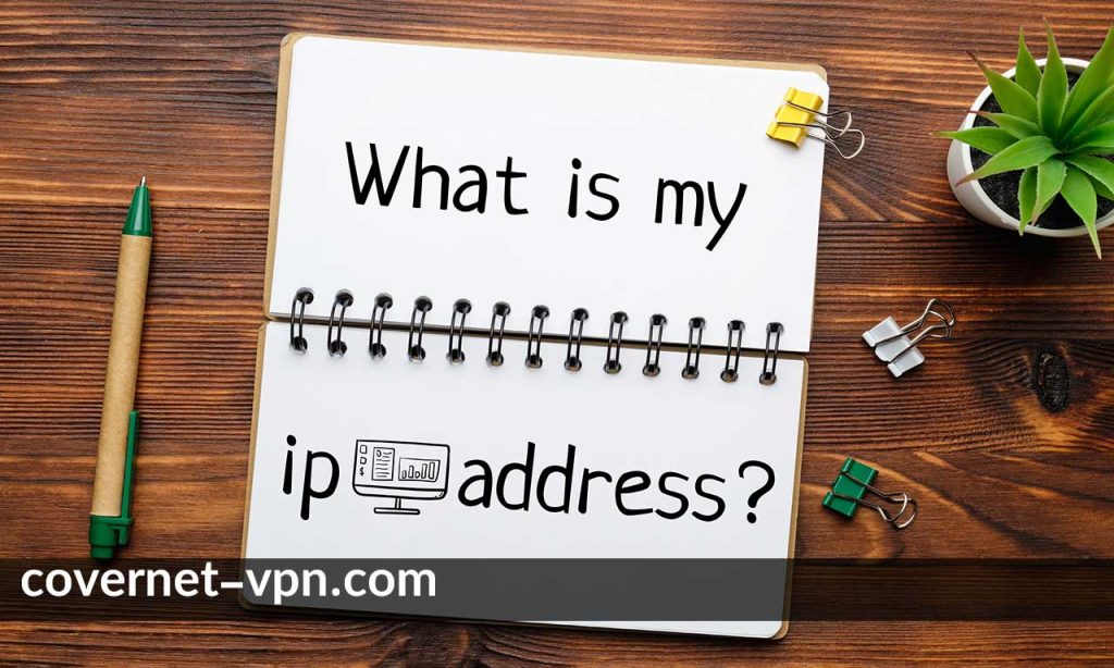 روش پیدا کردن آدرس آی پی 